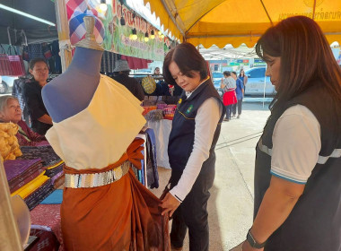 สหกรณ์จังหวัดหนองคาย ... พารามิเตอร์รูปภาพ 9